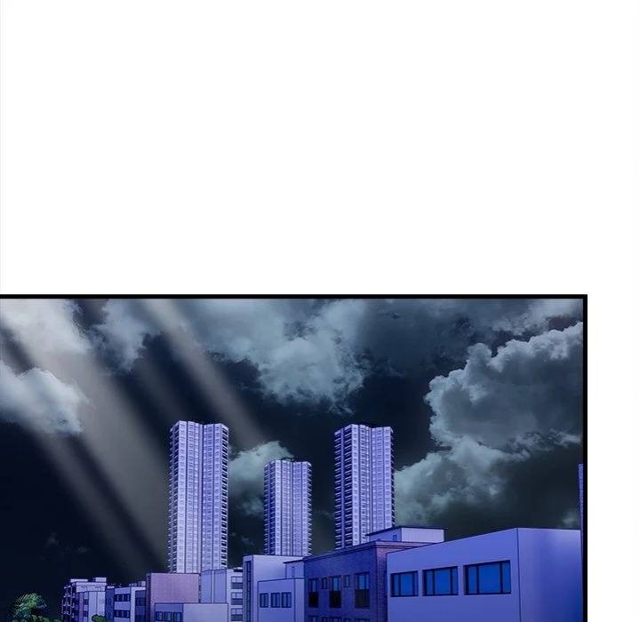 No Escape (Squee) - Chapter 12 Page 52