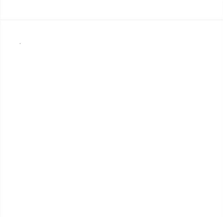 No Escape (Squee) - Chapter 12 Page 86