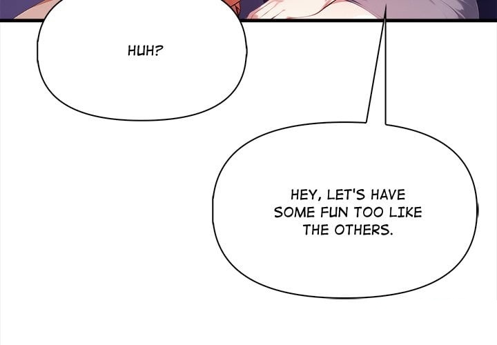 No Escape (Squee) - Chapter 16 Page 3