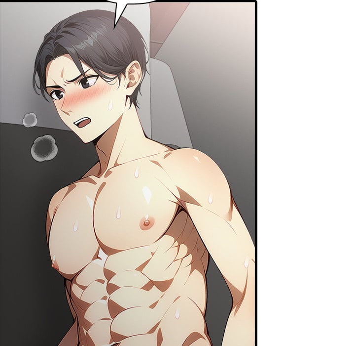 No Escape (Squee) - Chapter 22 Page 115