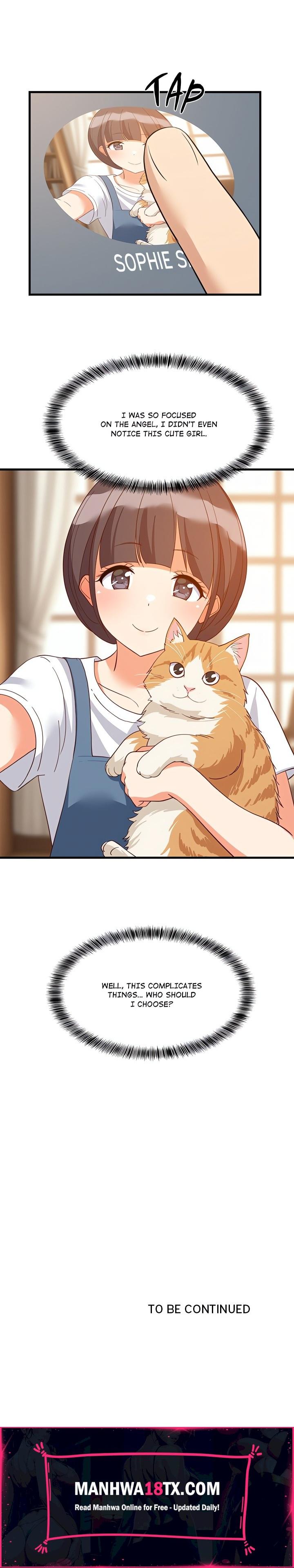 College Grades Skyrocketing - Chapter 73 Page 17