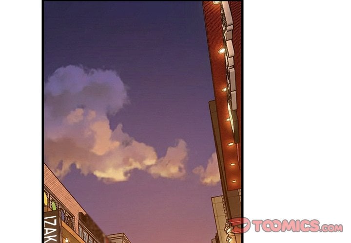 College Grades Skyrocketing - Chapter 85 Page 3