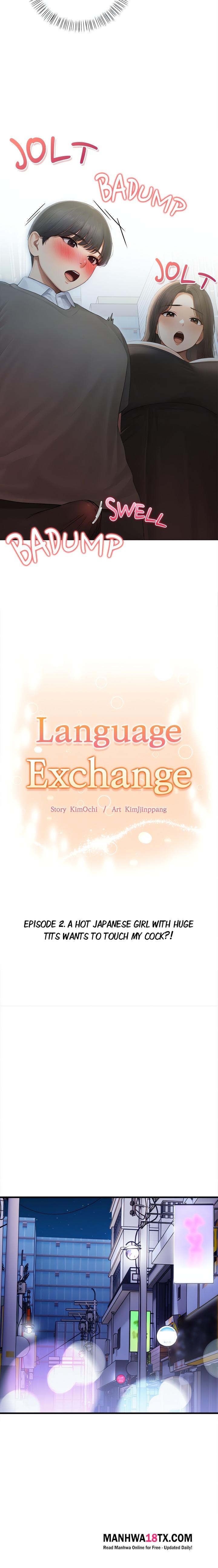 Language Exchange - Chapter 2 Page 3