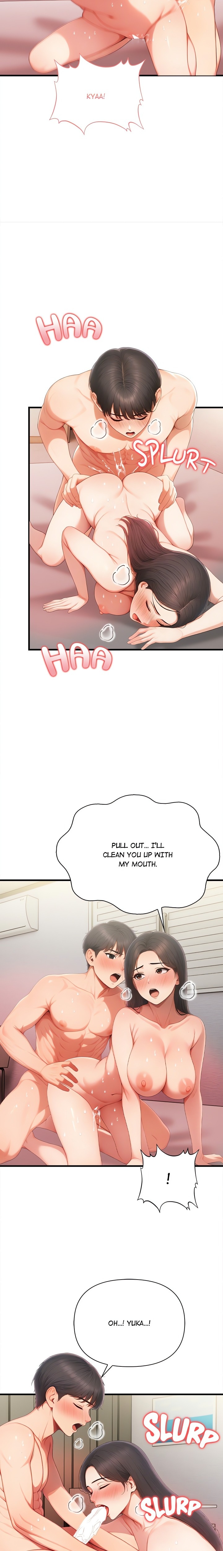 Language Exchange - Chapter 3 Page 17