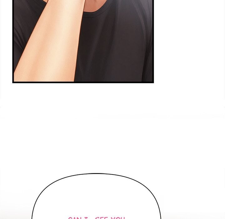 Language Exchange - Chapter 7 Page 12