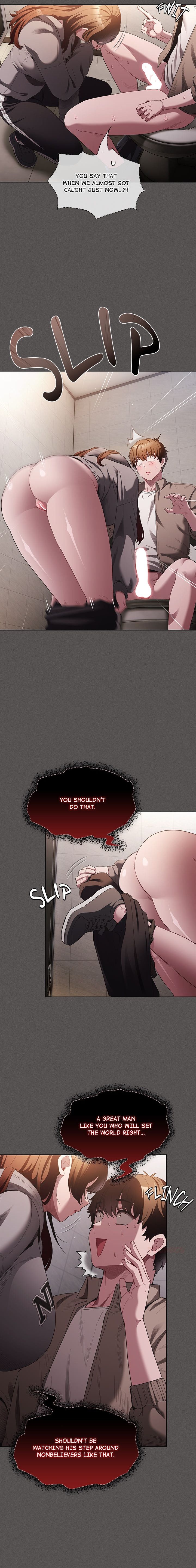 Believe Me! I Offer You My First - Chapter 34 Page 6