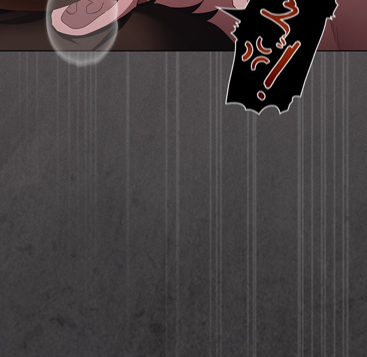 Believe Me! I Offer You My First - Chapter 43 Page 13