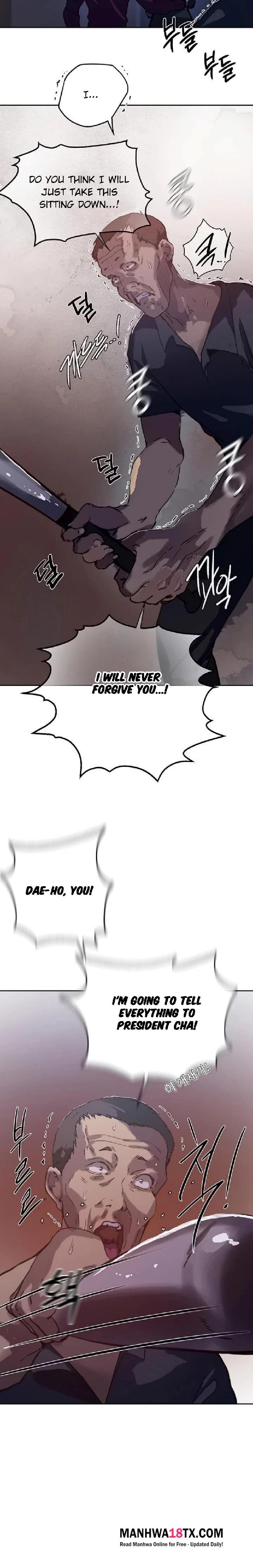 Secret Class - Chapter 294 Page 16