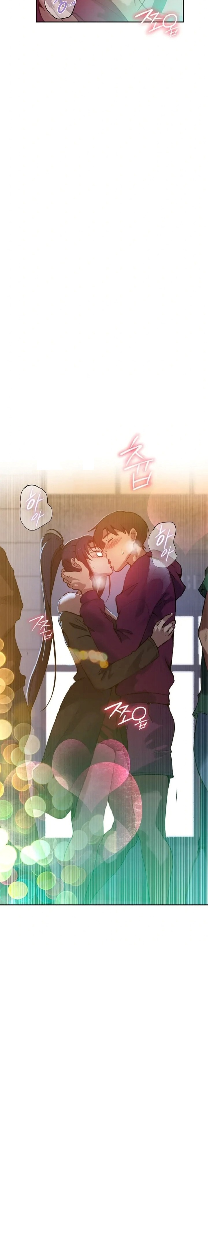 Secret Class - Chapter 295 Page 7