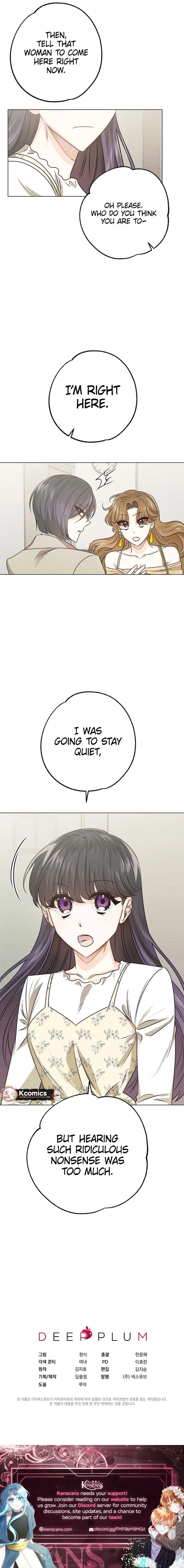 The Sunny Day in the Rat Hole - Chapter 14 Page 11