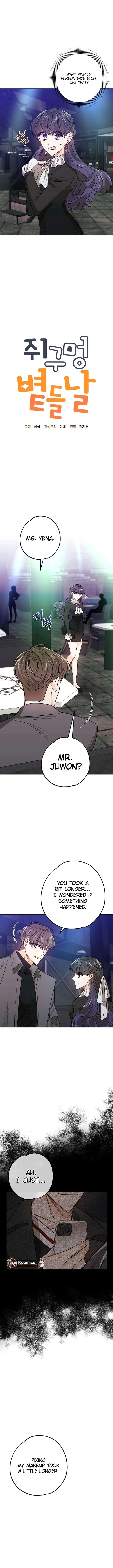 The Sunny Day in the Rat Hole - Chapter 19 Page 5