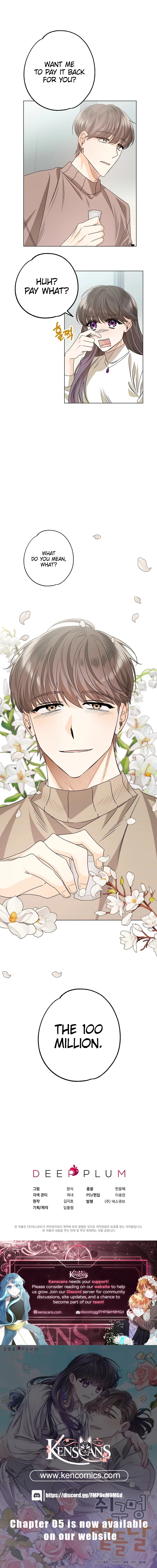 The Sunny Day in the Rat Hole - Chapter 2 Page 13