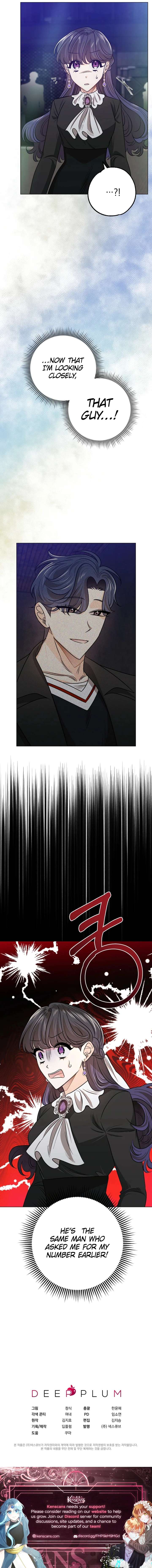 The Sunny Day in the Rat Hole - Chapter 20 Page 12