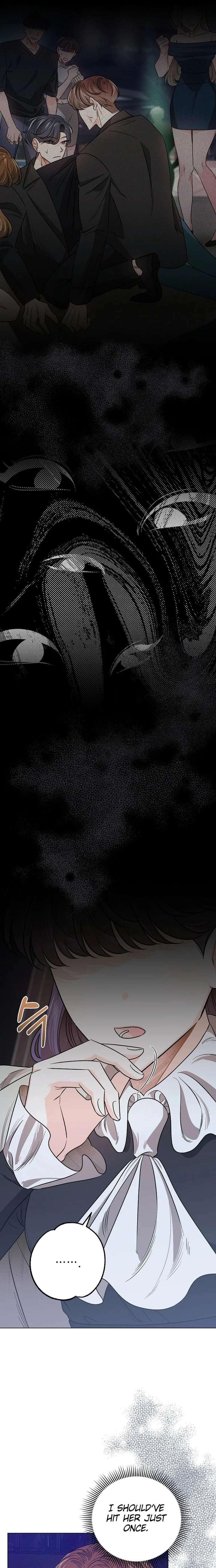 The Sunny Day in the Rat Hole - Chapter 22 Page 4