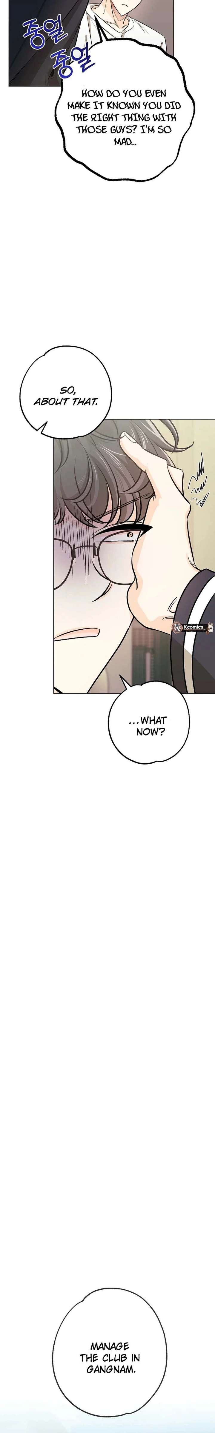 The Sunny Day in the Rat Hole - Chapter 24 Page 19