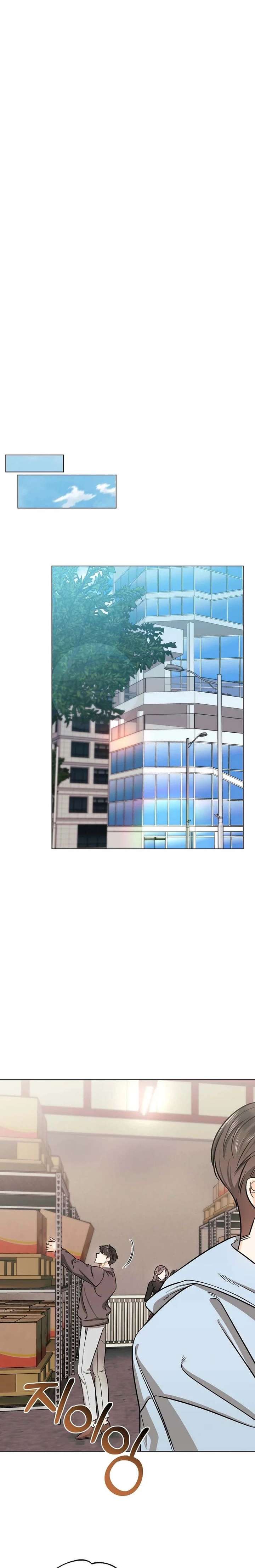 The Sunny Day in the Rat Hole - Chapter 24 Page 24