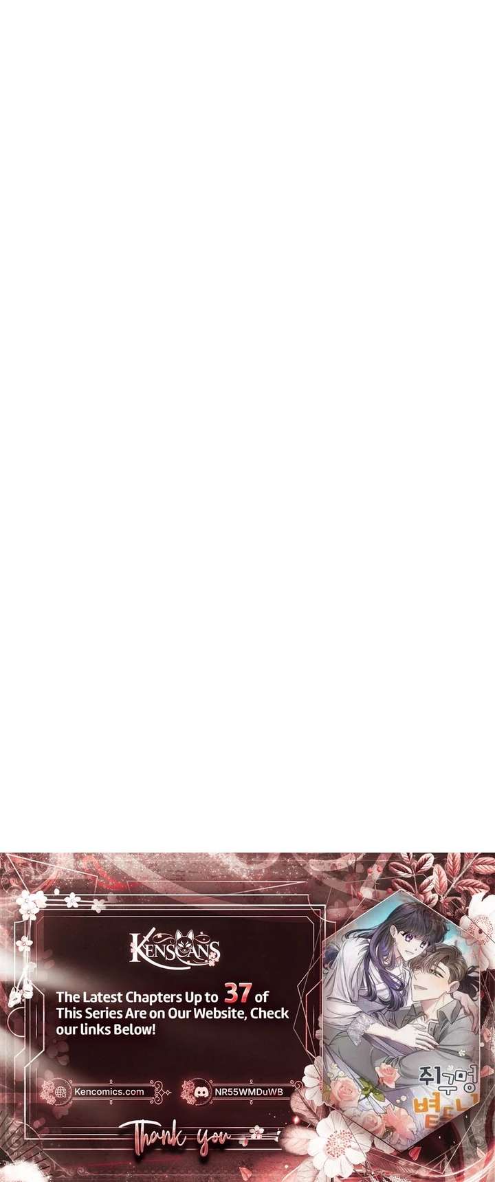 The Sunny Day in the Rat Hole - Chapter 24 Page 28