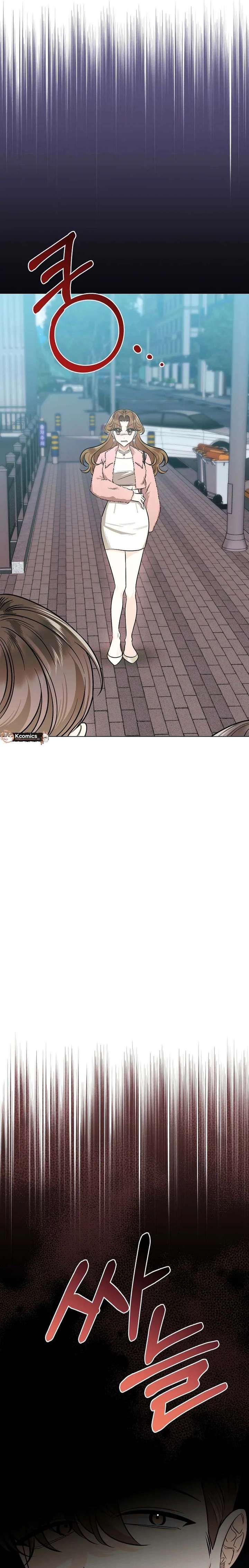 The Sunny Day in the Rat Hole - Chapter 25 Page 5