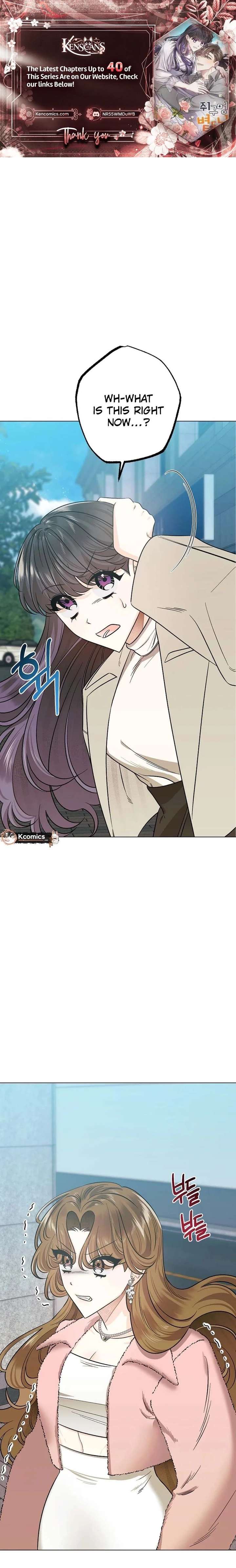 The Sunny Day in the Rat Hole - Chapter 26 Page 1