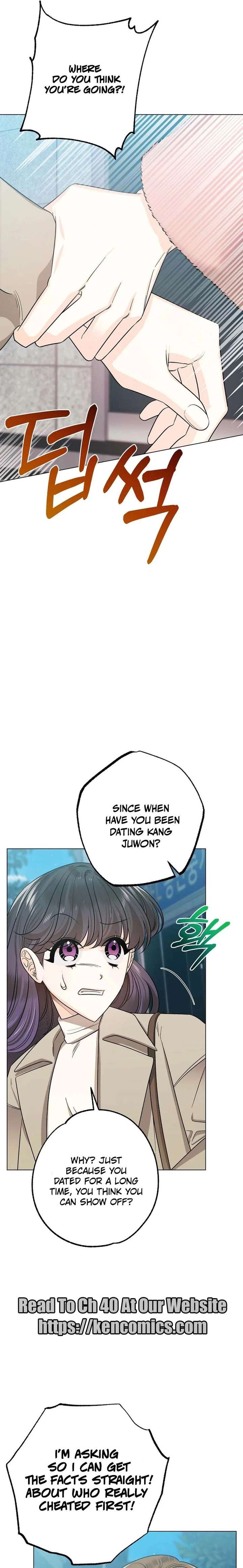 The Sunny Day in the Rat Hole - Chapter 26 Page 12