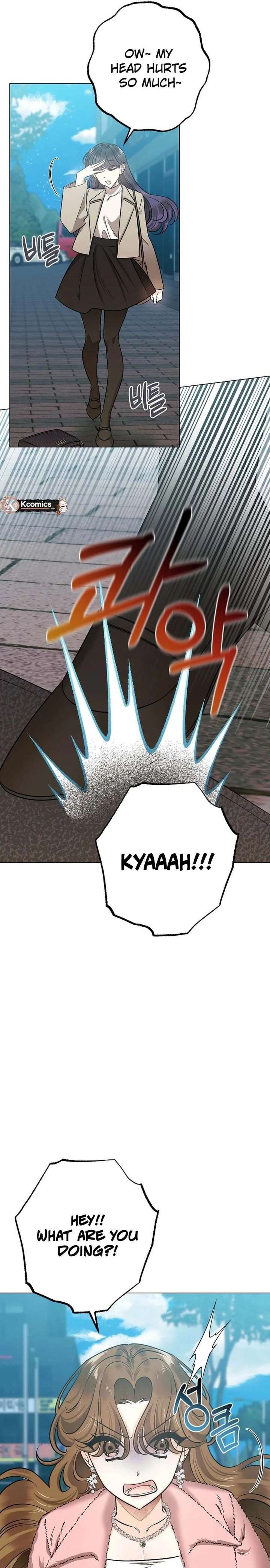 The Sunny Day in the Rat Hole - Chapter 26 Page 3