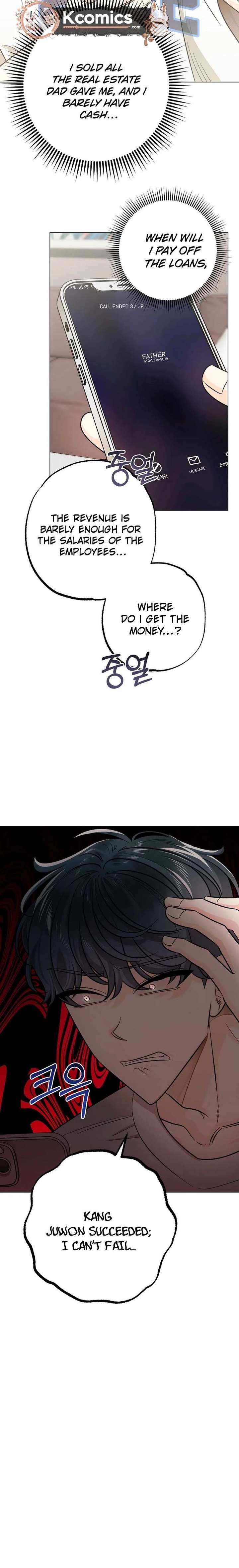 The Sunny Day in the Rat Hole - Chapter 27 Page 16