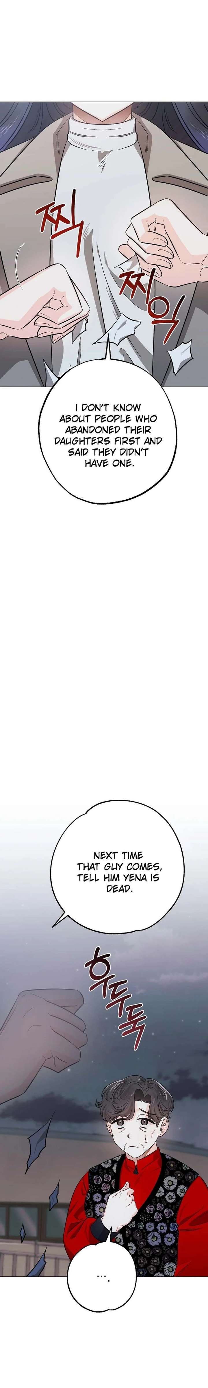 The Sunny Day in the Rat Hole - Chapter 27 Page 7