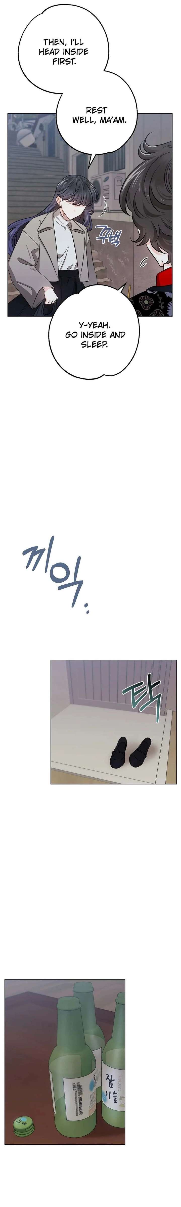 The Sunny Day in the Rat Hole - Chapter 27 Page 8