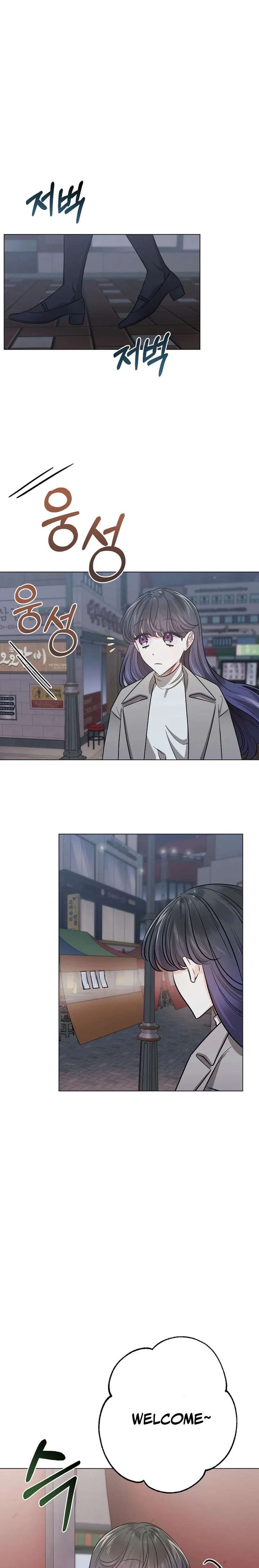 The Sunny Day in the Rat Hole - Chapter 28 Page 7