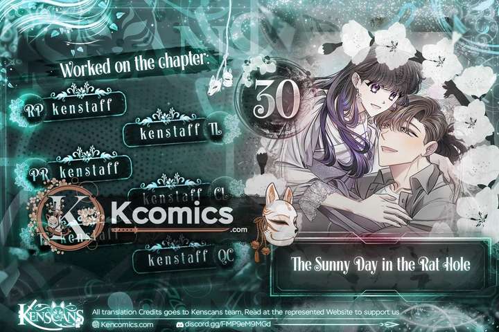 The Sunny Day in the Rat Hole - Chapter 30 Page 1