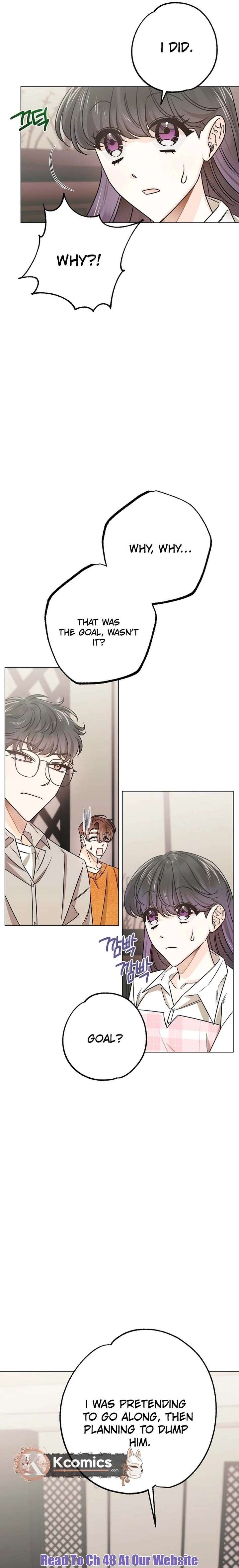 The Sunny Day in the Rat Hole - Chapter 30 Page 13