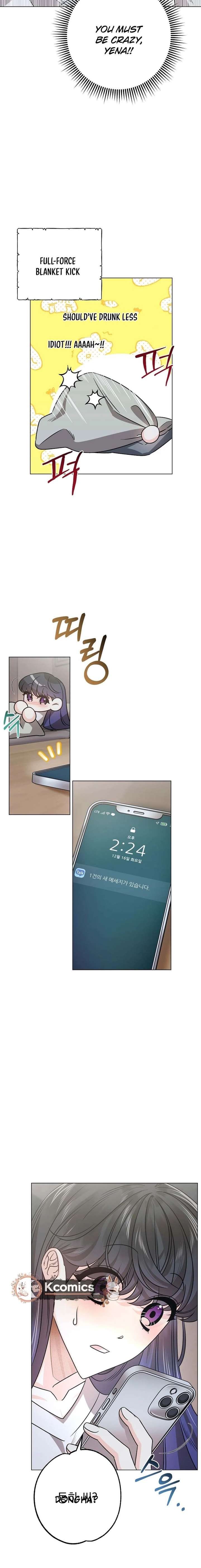 The Sunny Day in the Rat Hole - Chapter 30 Page 6