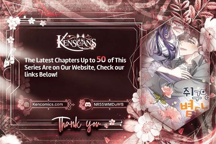 The Sunny Day in the Rat Hole - Chapter 31 Page 1