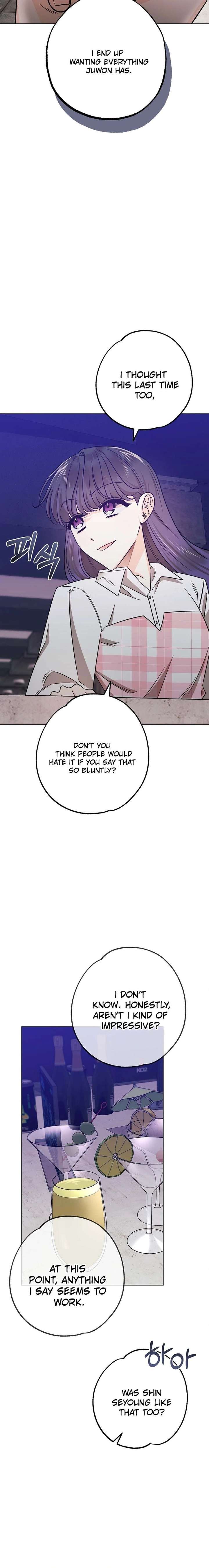 The Sunny Day in the Rat Hole - Chapter 31 Page 13