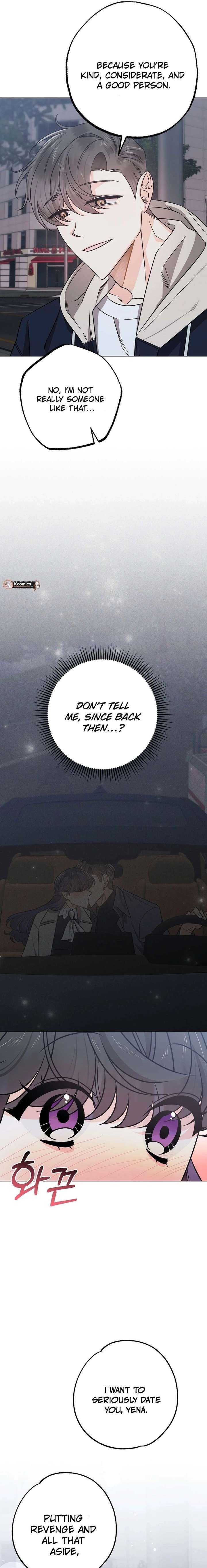 The Sunny Day in the Rat Hole - Chapter 31 Page 24