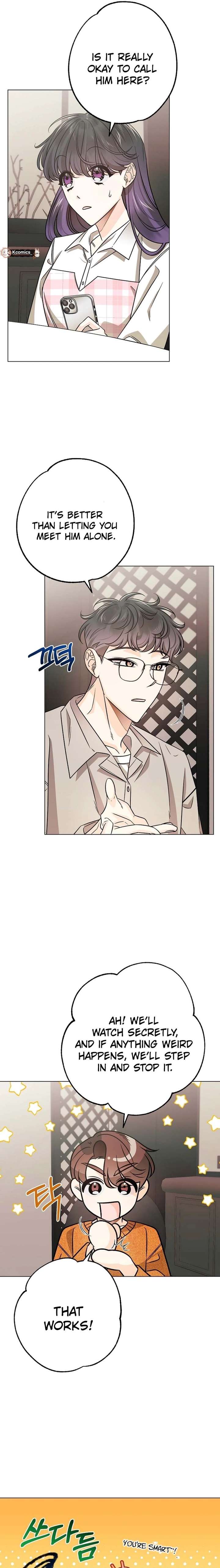 The Sunny Day in the Rat Hole - Chapter 31 Page 4