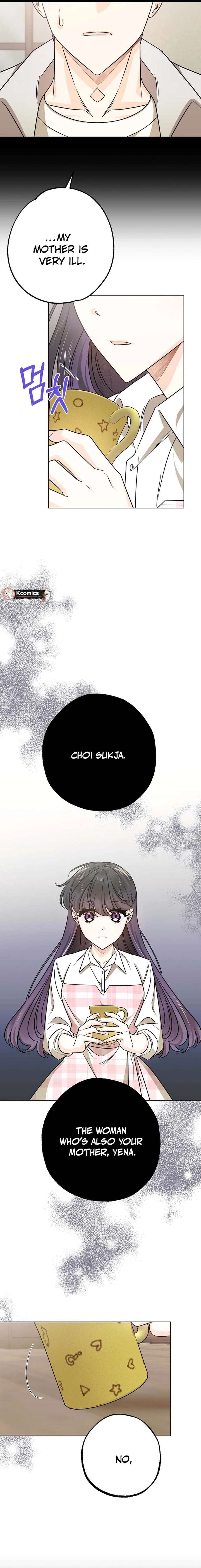 The Sunny Day in the Rat Hole - Chapter 32 Page 16