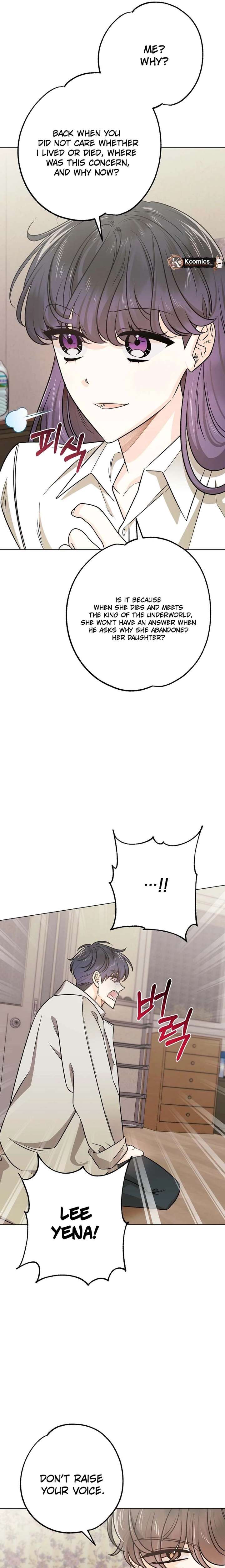 The Sunny Day in the Rat Hole - Chapter 32 Page 20