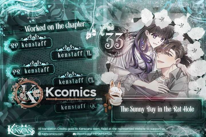 The Sunny Day in the Rat Hole - Chapter 33 Page 1