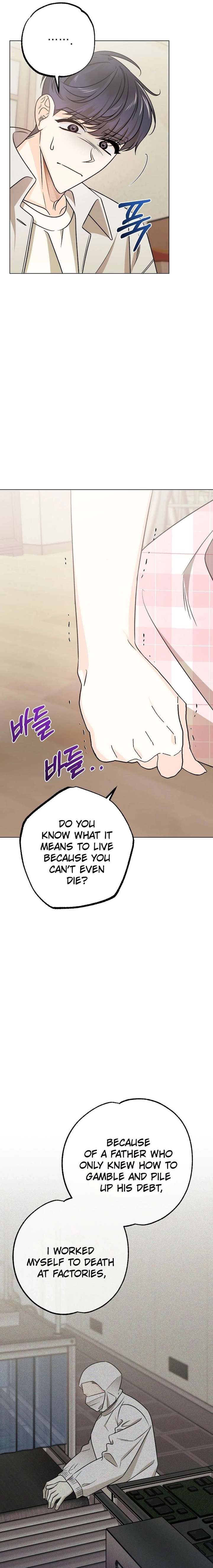 The Sunny Day in the Rat Hole - Chapter 33 Page 7