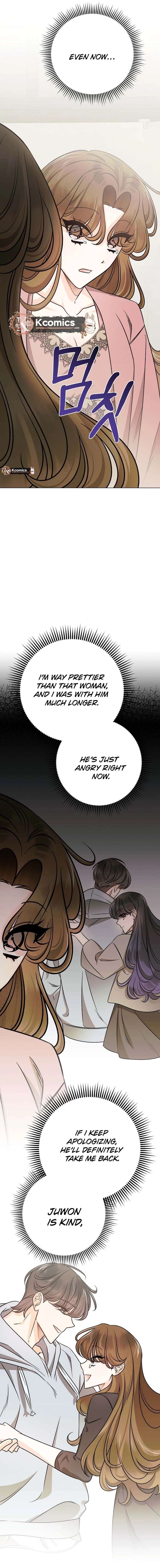 The Sunny Day in the Rat Hole - Chapter 34 Page 10