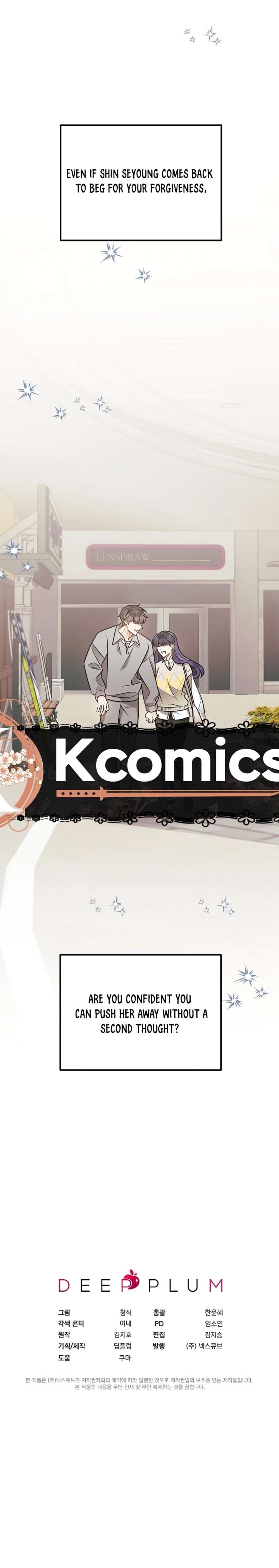 The Sunny Day in the Rat Hole - Chapter 37 Page 25