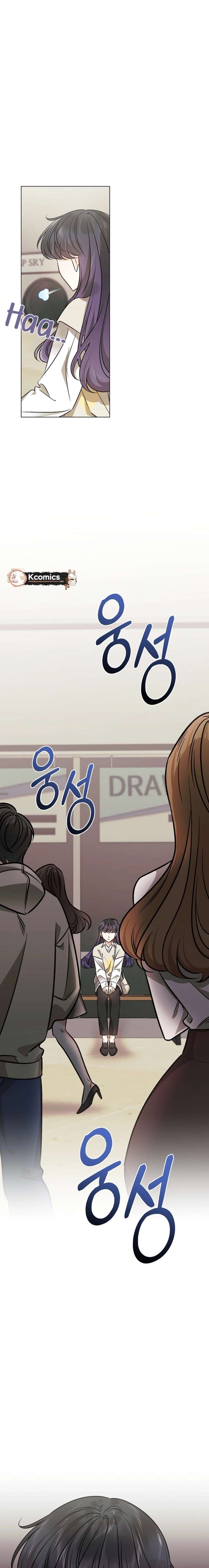 The Sunny Day in the Rat Hole - Chapter 37 Page 4