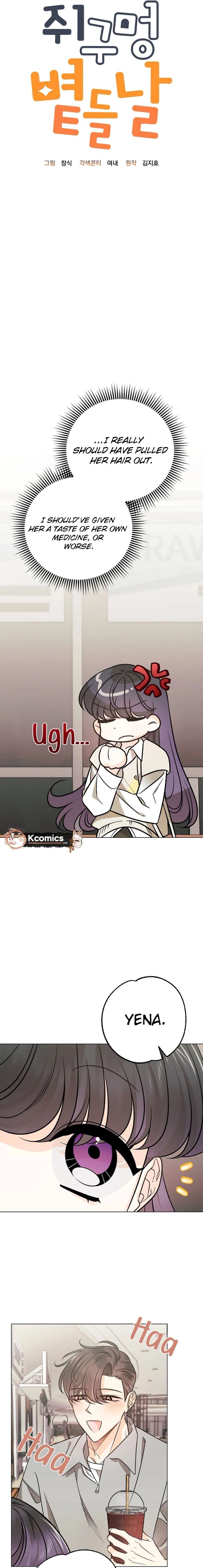 The Sunny Day in the Rat Hole - Chapter 37 Page 8