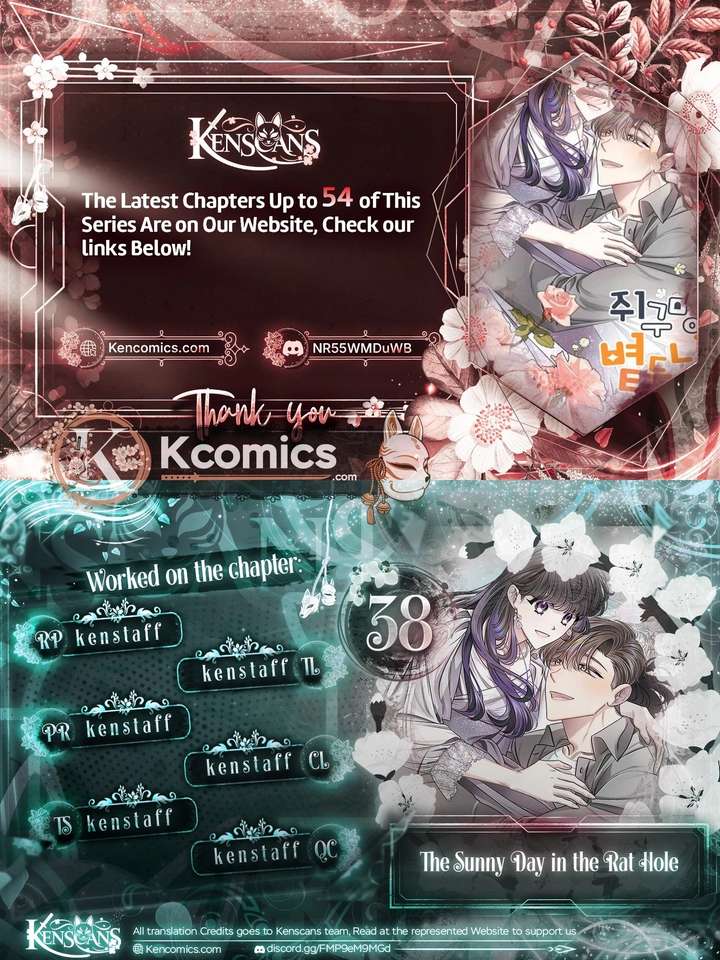 The Sunny Day in the Rat Hole - Chapter 38 Page 1