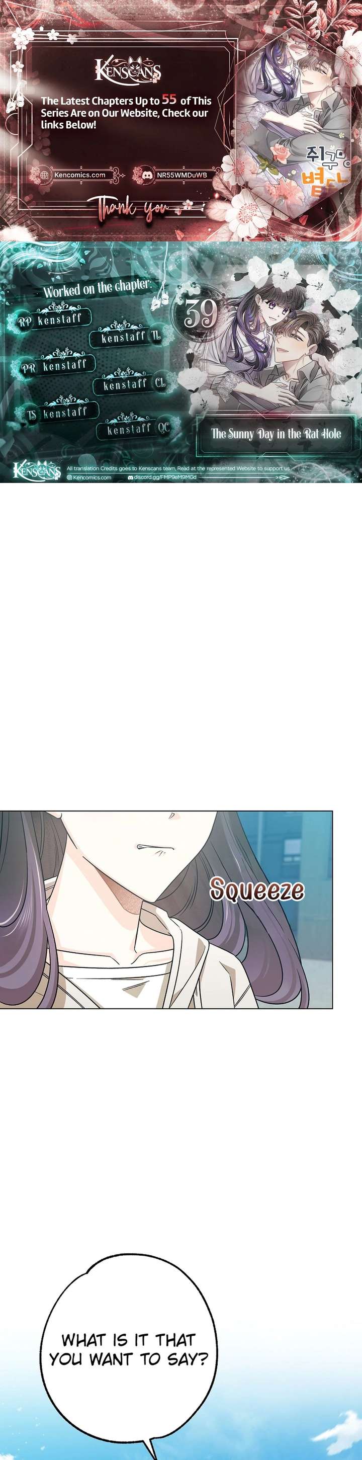 The Sunny Day in the Rat Hole - Chapter 39 Page 1