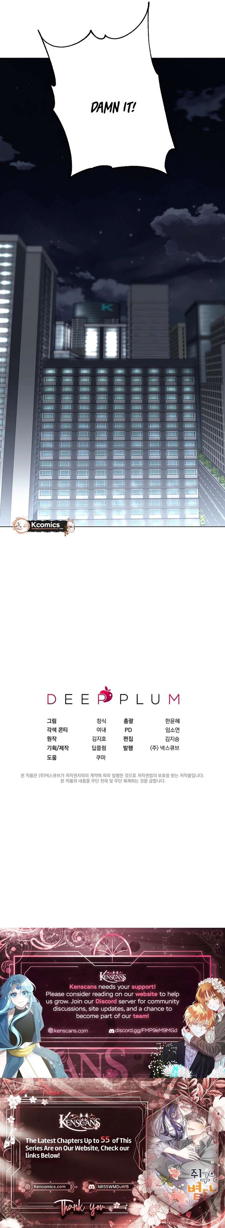 The Sunny Day in the Rat Hole - Chapter 39 Page 29