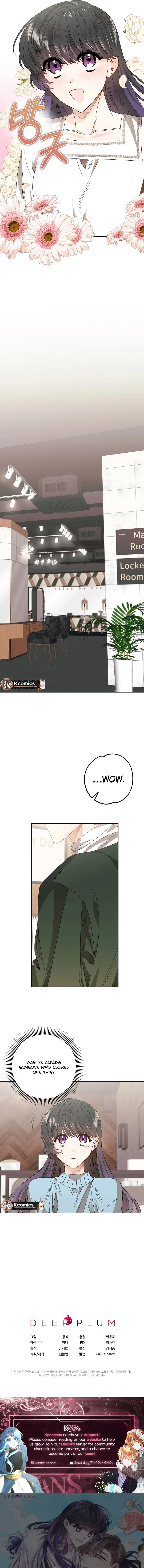 The Sunny Day in the Rat Hole - Chapter 4 Page 11