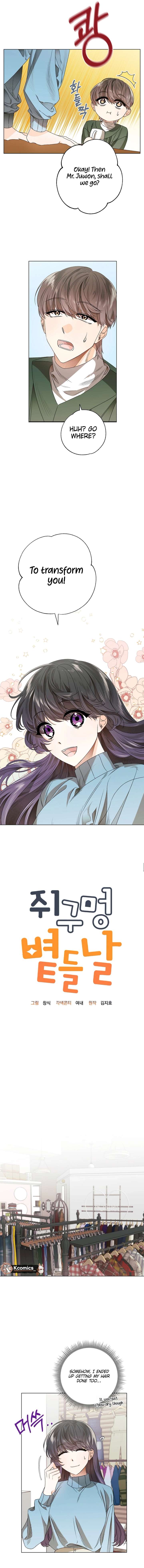 The Sunny Day in the Rat Hole - Chapter 5 Page 4