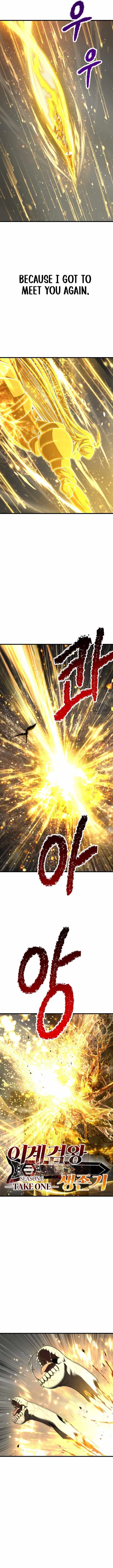 Survival Story of a Sword King in a Fantasy World - Chapter 277 Page 8